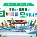세레나글로벌