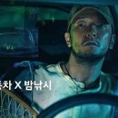 현대광고 이미지