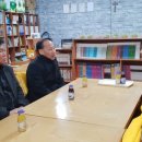 동방지역아동센터 이미지