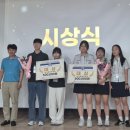 김제농생명마이스터고등학교 이미지