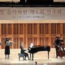 봄빛음악학원 - 북구 매산로 15 | 봄빛음악학원