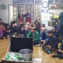 정양리 마을회관 이미지