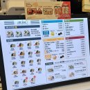 강다짐 삼각김밥 화명점 이미지