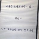 (주)덕산 이미지