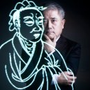 청백리 열전 21,구화양비(救火揚沸),철옹성(鐵瓮城), 일석이조(一石二鳥),당단부단(當斷不斷), 반수기란(反受其亂).엄이도종(掩耳盜鐘) 이미지