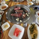 영실한우프라자 이미지