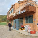 별빛흐르는마을 이미지