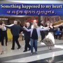Changing Partners - Patti Page: with Lyrics(가사번역) 이미지
