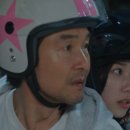 OK치킨 - 순천시 | OK치킨