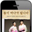 더욱예쁘게#