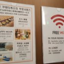 낙원동사우나 이미지