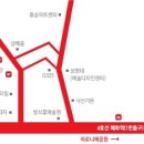 스페이스스쿨 이미지