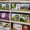 약산건강원 - 고양시 덕양구 은빛로 61 | 약산건강원