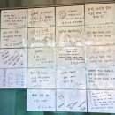 [충남당진맛집] 어버이날기념 당진 여행 <황제 바지락칼국수> 문어해물칼국수, 호박고구마전, 딸기...