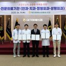 우종설성형외과의원 이미지