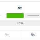 모바일100% 이미지