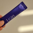 유정한의원 | 린다이어트 가격 부작용 -13kg 솔직후기