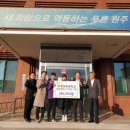 흥양초등학교 이미지