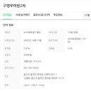 다온시스템 이미지