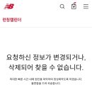 행운온라인