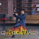 오복이손칼국수샤브샤브 이미지