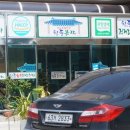 청풍한우농장 이미지