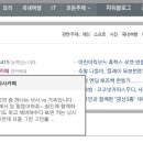 청춘물고기낚시카페