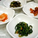 웰빙간장게장 해물탕 찜