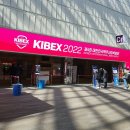 코엑스 KIBEX 2022 대한민국 맥주산업 박람회 방문 후기