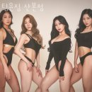 산본대우디오플러스 이미지