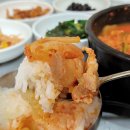 합천명품토종흑돼지촌
