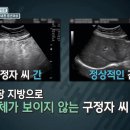 우리성모내과의원 이미지