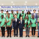 영남대학교 행정대학원 이미지