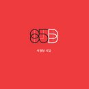 서정랑 - 85B 이미지