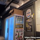 하와이조개 당산역점 이미지