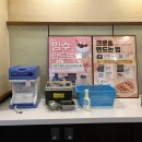 원스시 | [대구] 동성로 갓파스시 내돈내산 찐 후기 🍣💗 | 3천원 할인 꿀팁 🍯