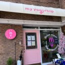 마이요거트립 선유도점 이미지