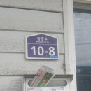 우승하모니마트 이미지