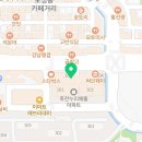 죽전본정형외과의원 이미지