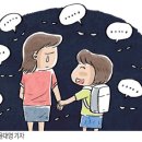 다사랑협동조합 이미지
