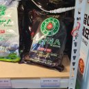 삼락오토캠핑장 이미지