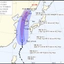 제13호 태풍 링링 심상치가 않아요 얼른 대비해요! 이미지