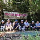 해마을협동조합 이미지