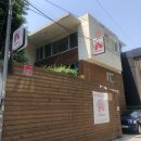 홍대스타일게스트하우스