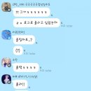 조슈아로그