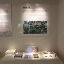 군산근대역사박물관 이미지