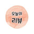 청담총각