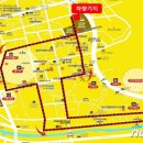 오목대 관광안내소 이미지