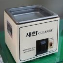 뉴-이지독서실 이미지