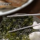 아재분식